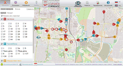 Desktop Screenshot of bus13.ru